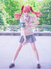 Star's Delay to December 22, Coser Hoshilly BCY Collection 8(131)